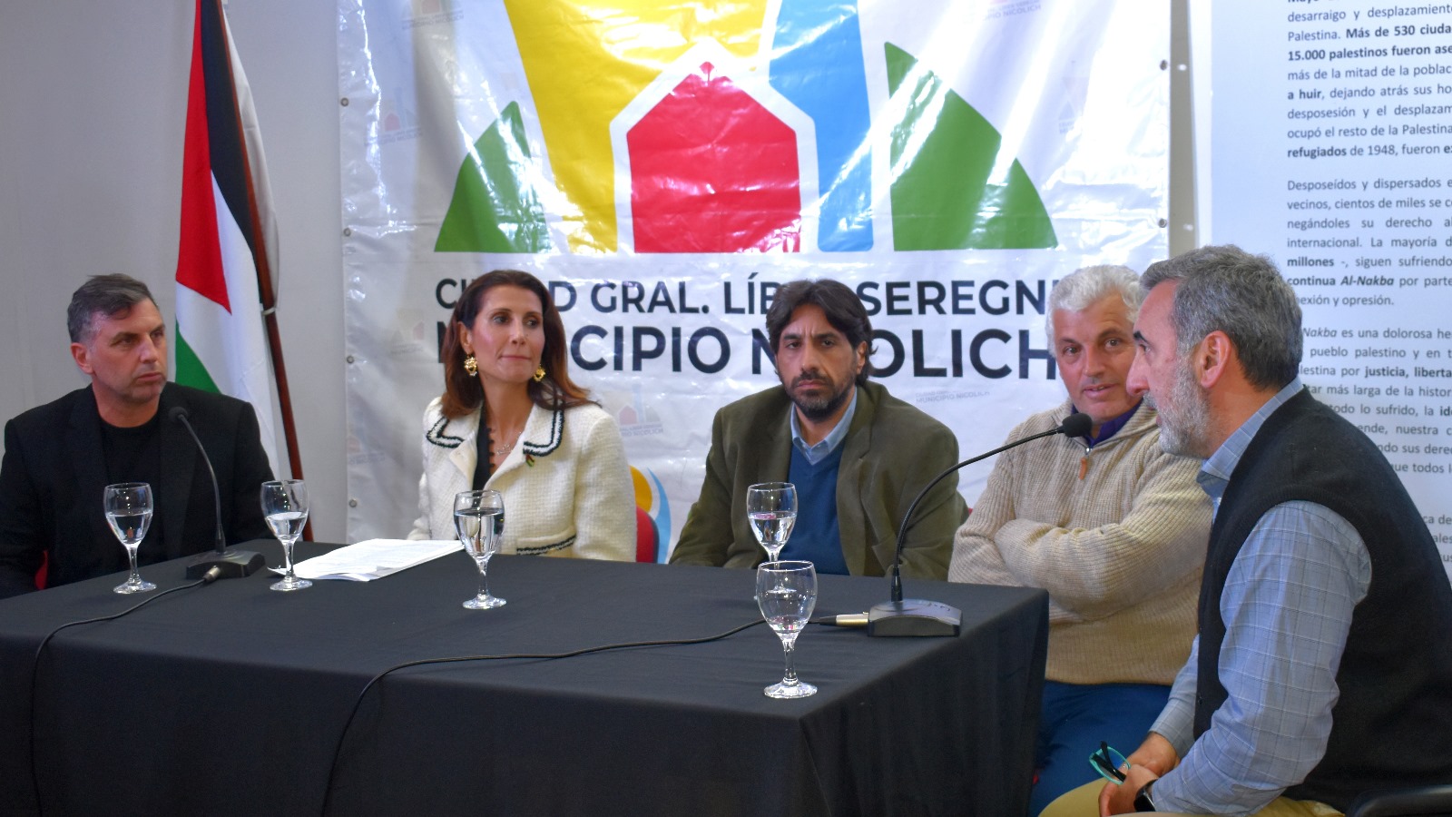 Visita de la Embajadora del Estado Palestino en Uruguay Nadya Rasheed al Municipio Nicolich-Ciudad Gral. Liber Seregni.